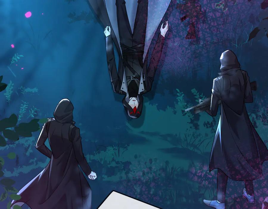 人鱼陷落 第150话 叫爸爸 第38页