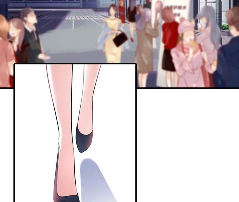 《误入婚途：叛逆娇妻不好惹》安安 第6页