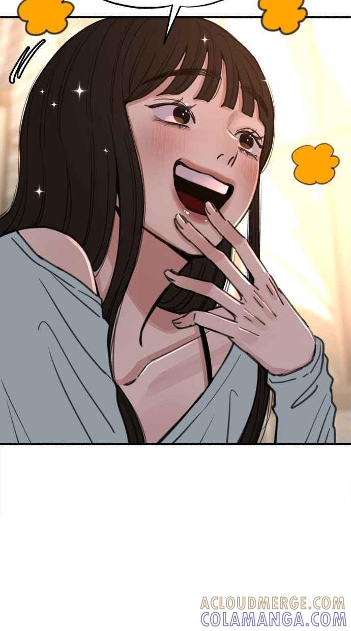 隐密的缪思 第30话 为你的单恋干杯 第46页