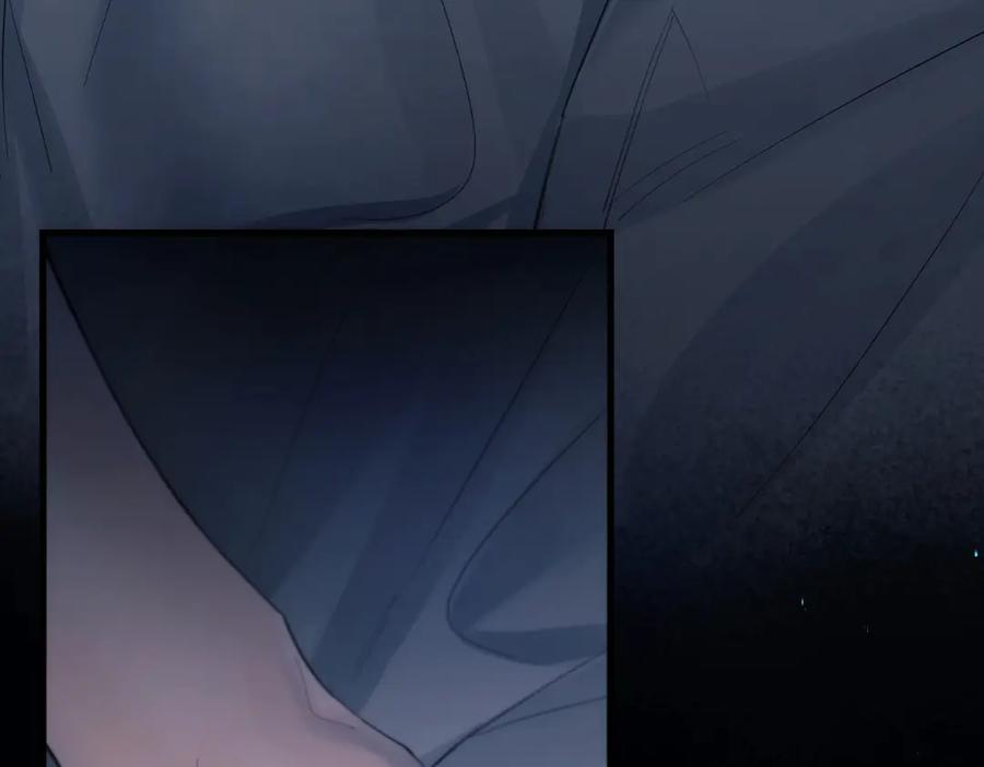 《精卫》第25话 噩梦，春梦 第12页