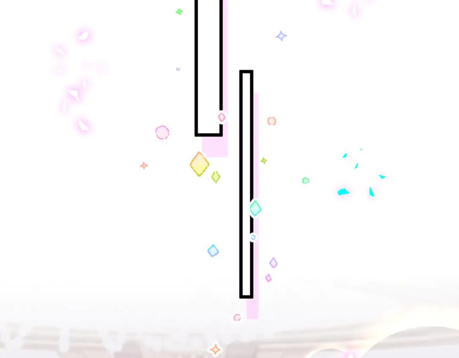 哪里来的大宝贝 第336话 是爷爷介绍给我的 第83页