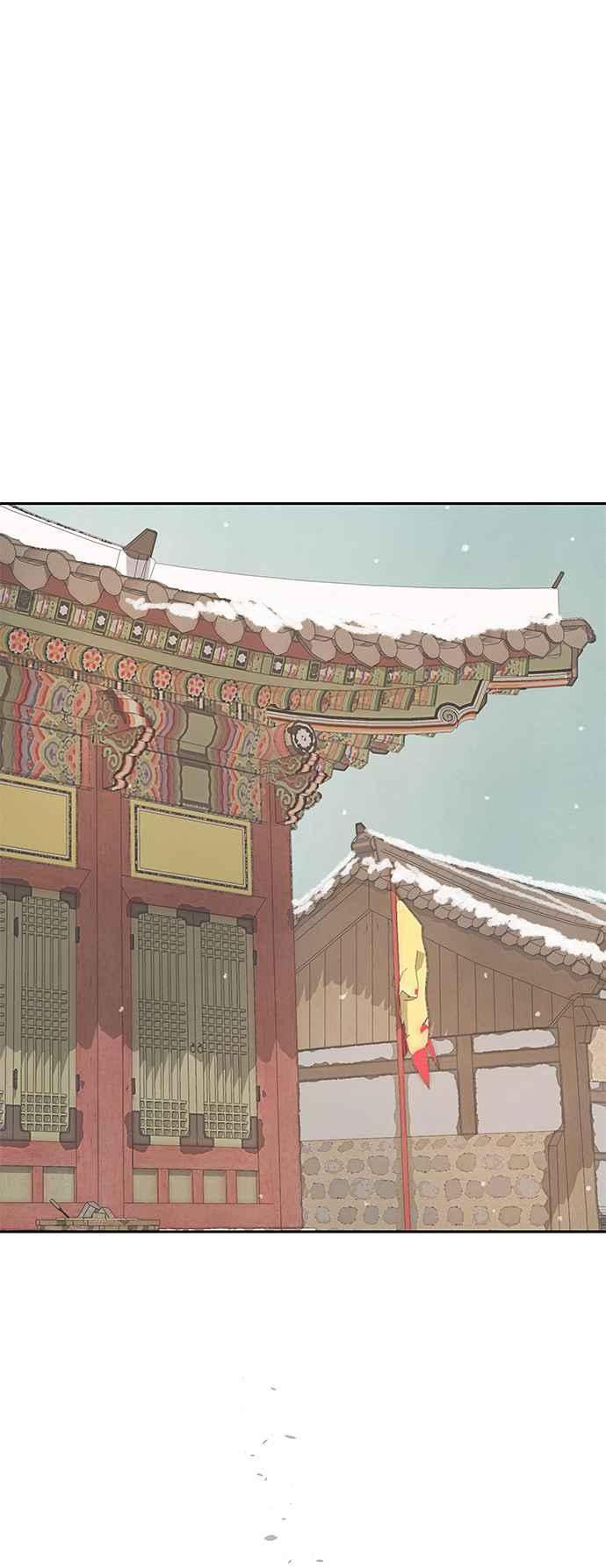 与王夜行 第37话 第53页