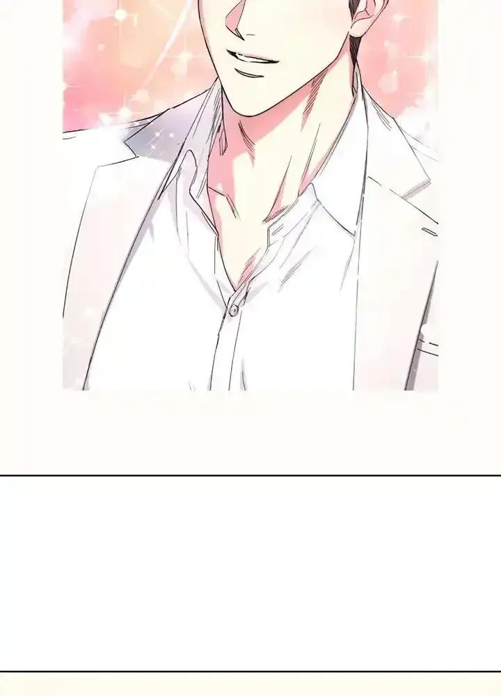 地下城的当家人 - 第37话 - 第2张图