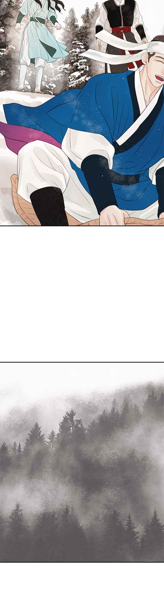 与王夜行 第37话 第32页