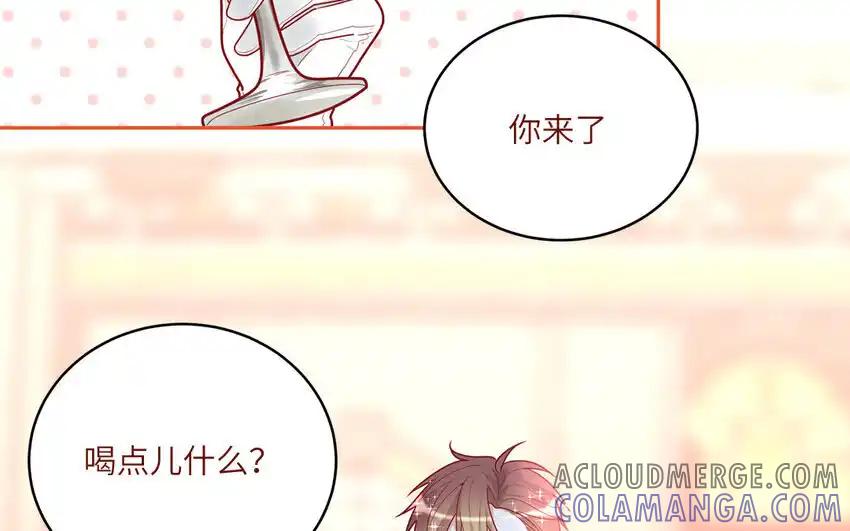 《一代班掌》41 第41话 惊艳四座 第40页