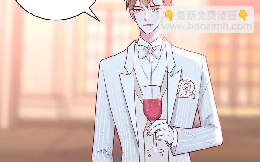 《一代班掌》41 第41话 惊艳四座 第41页