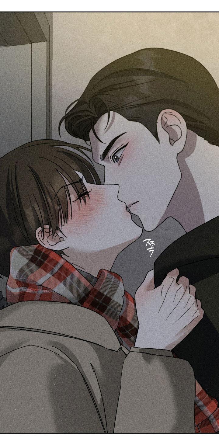 《特写爱意》第44章：别光说不做 第18页
