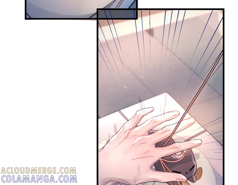 《精卫》第39话 不能遗忘的事情 第85页