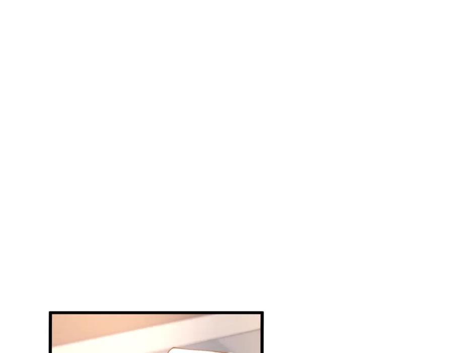 《精卫》第39话 不能遗忘的事情 第83页