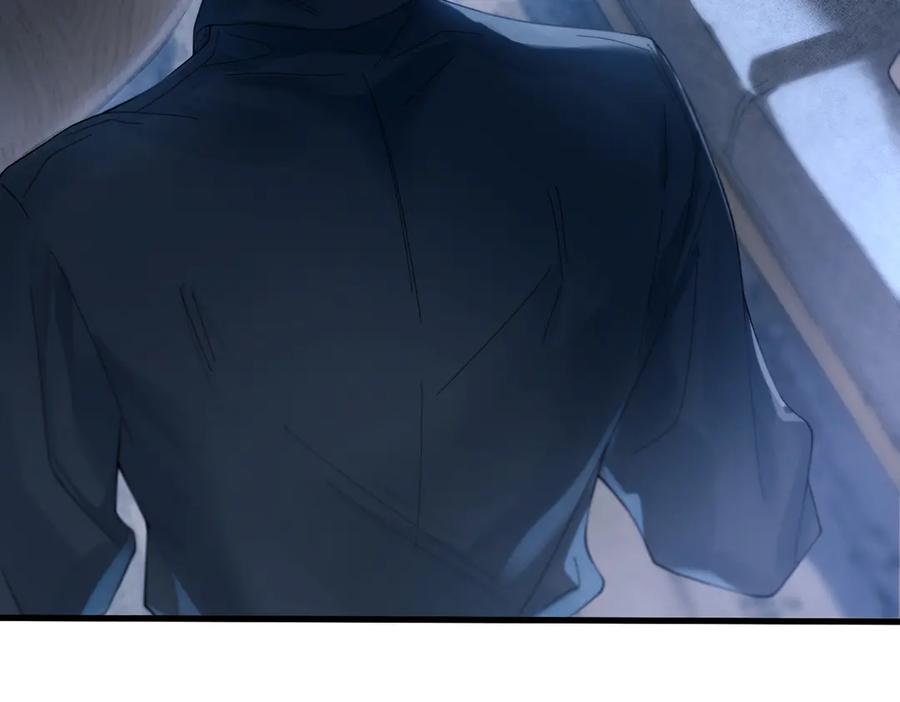 《精卫》第40话 情难自抑 第107页
