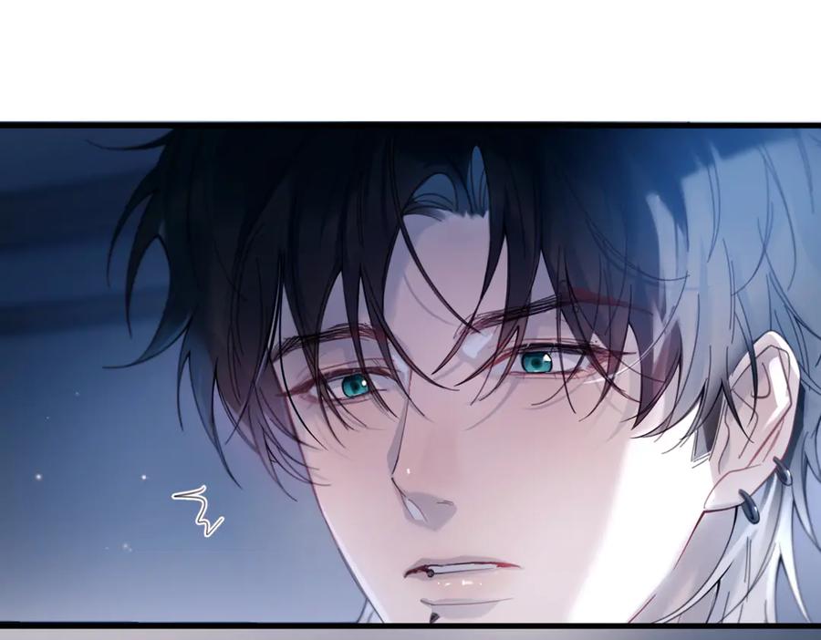 《精卫》第40话 情难自抑 第119页