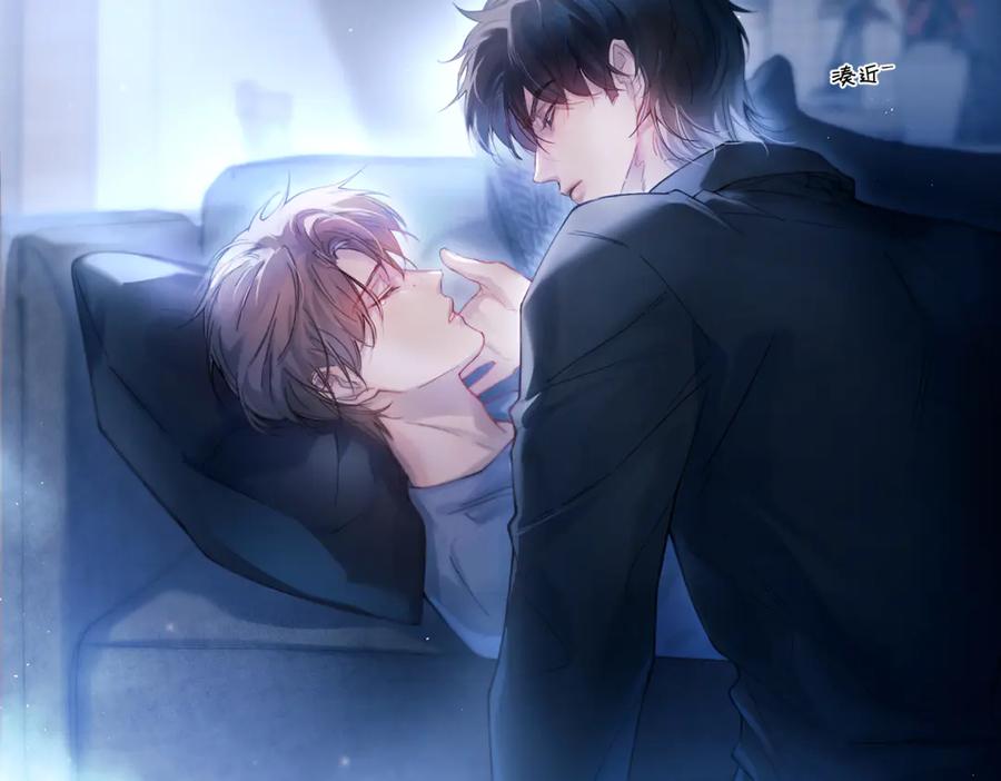 《精卫》第40话 情难自抑 第122页
