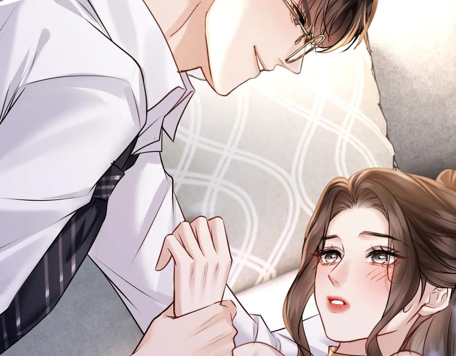 《情靡》第48话 尴尬 第108页