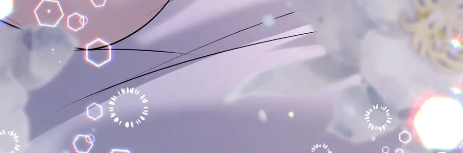 《情靡》第48话 尴尬 第110页
