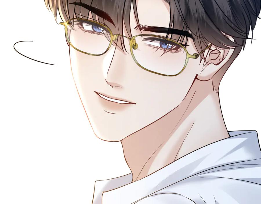 《情靡》第50话 阴差阳错 第75页