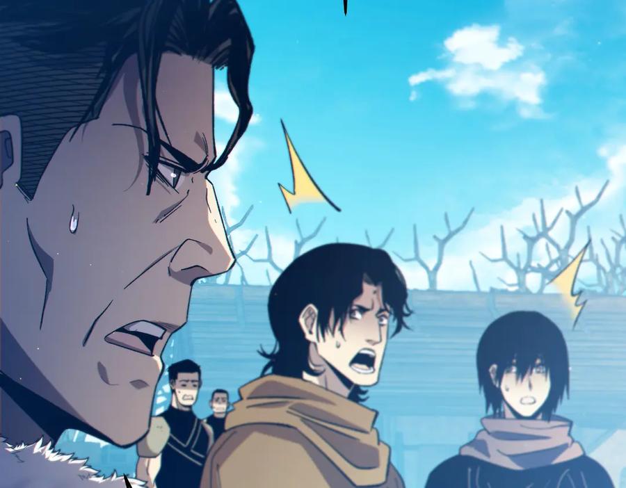 《我靠无敌被动打出成吨伤害！》第84话 签约龙宠 第75页