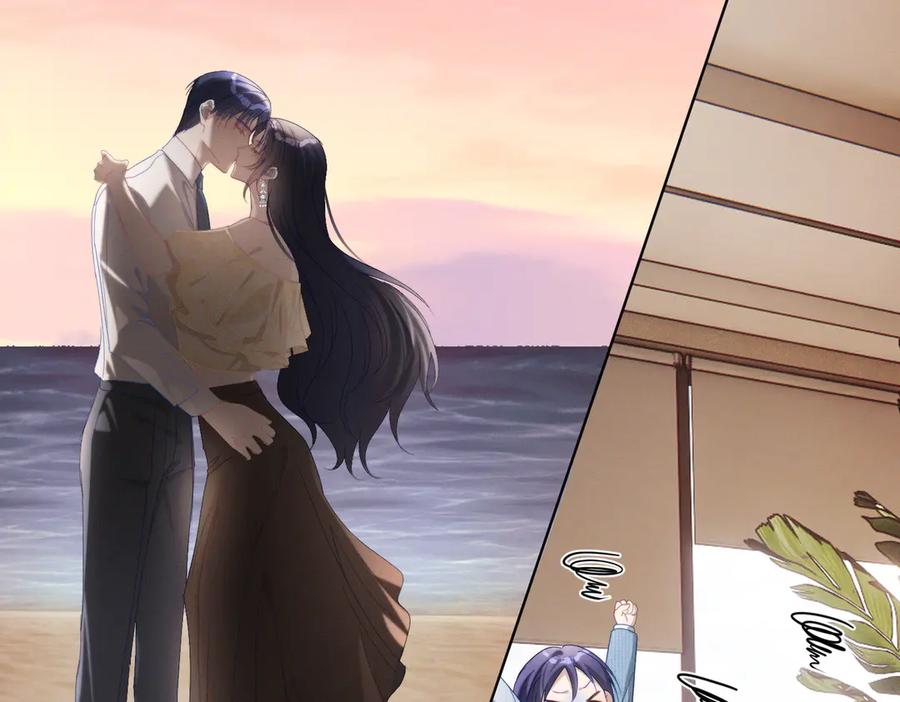 《天降萌宝：霍爷请签收》第88话 萌宝委屈萌宝要说 第106页