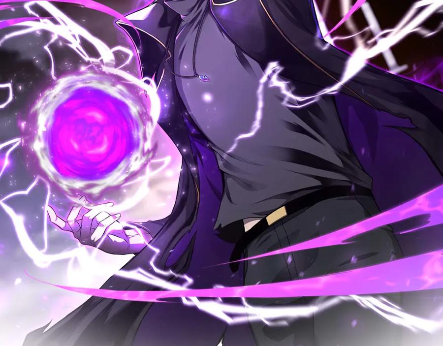 死灵法师：重生的我全技能精通 - 第90话 同伴，只是食物罢了 - 第121张图