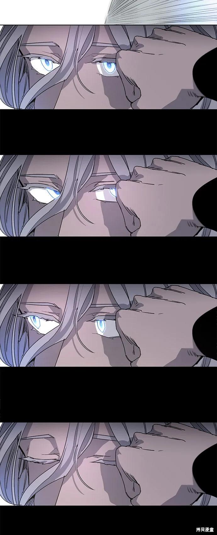 馀火骑士 - 第1话 - 第42张图