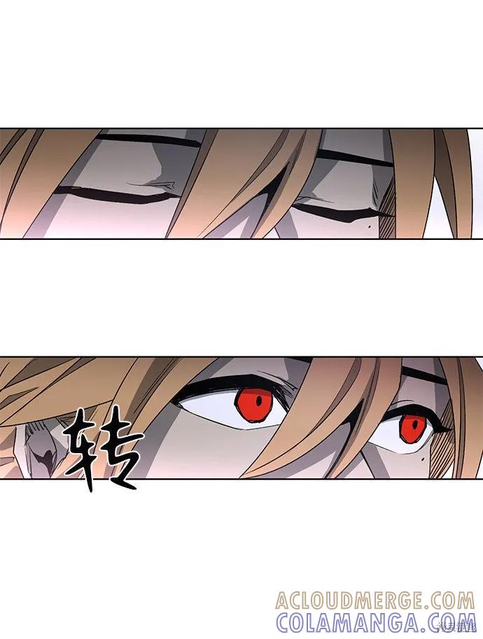 馀火骑士 - 第1话 - 第55张图