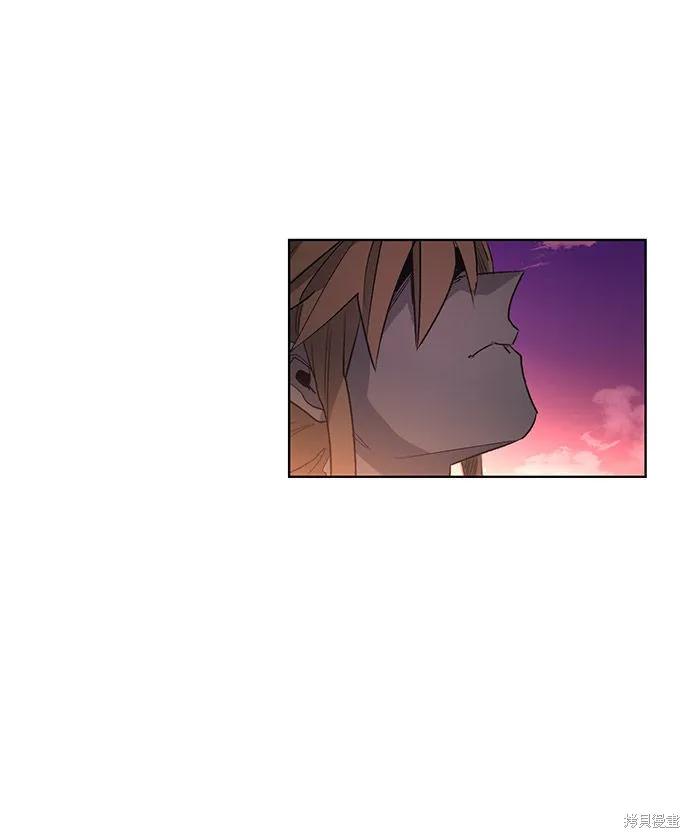 馀火骑士 - 第1话 - 第78张图