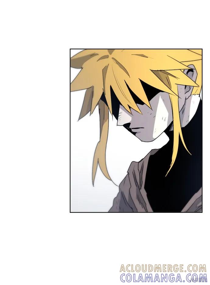 馀火骑士 - 第10话 - 第10张图