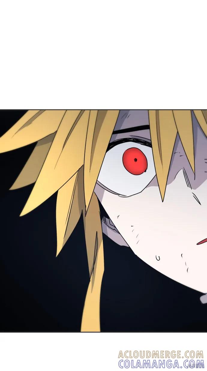 馀火骑士 - 第10话 - 第4张图