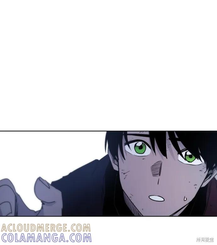 馀火骑士 - 第11话 - 第67张图