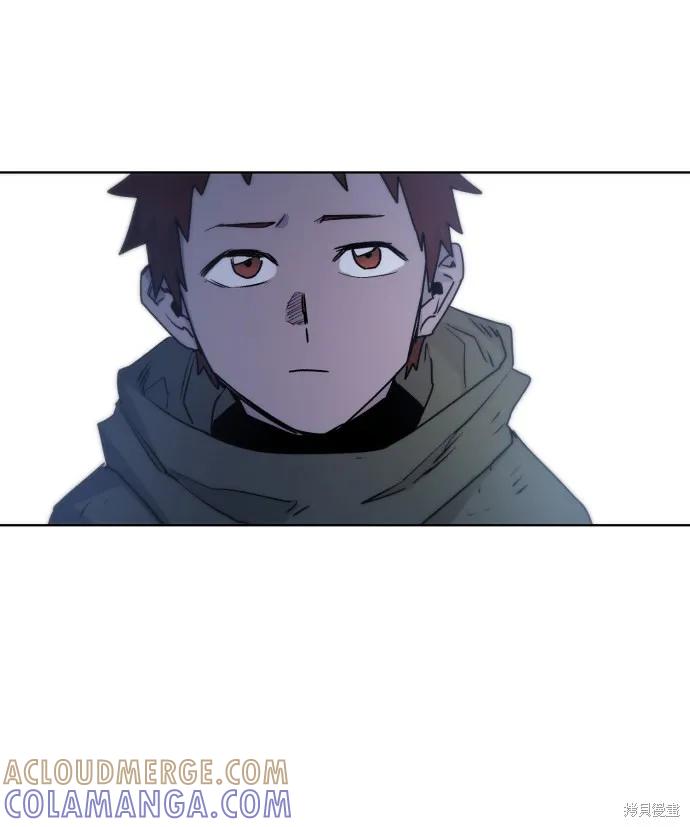 馀火骑士 - 第11话 - 第70张图