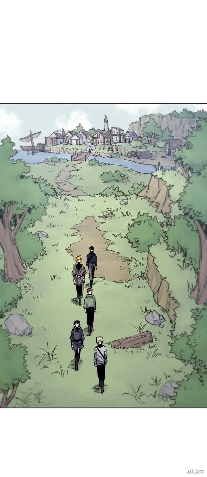 馀火骑士 - 第11话 - 第12张图