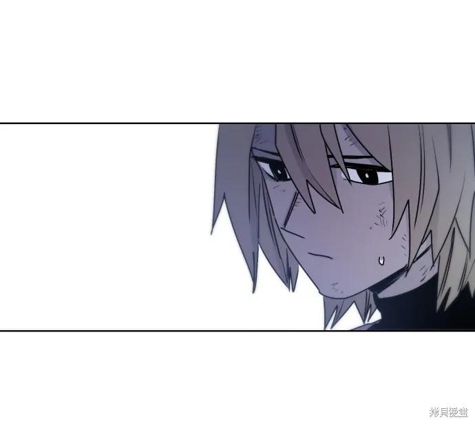 馀火骑士 - 第11话 - 第69张图