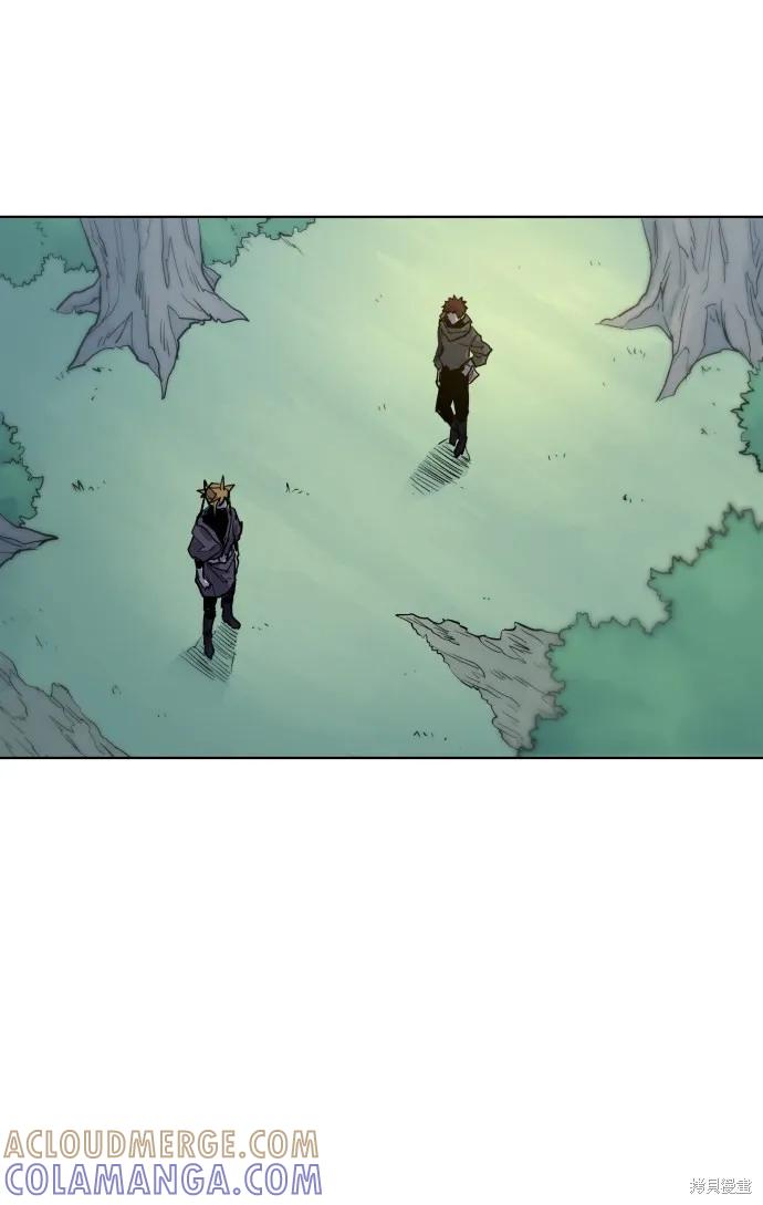 馀火骑士 - 第12话 - 第13张图