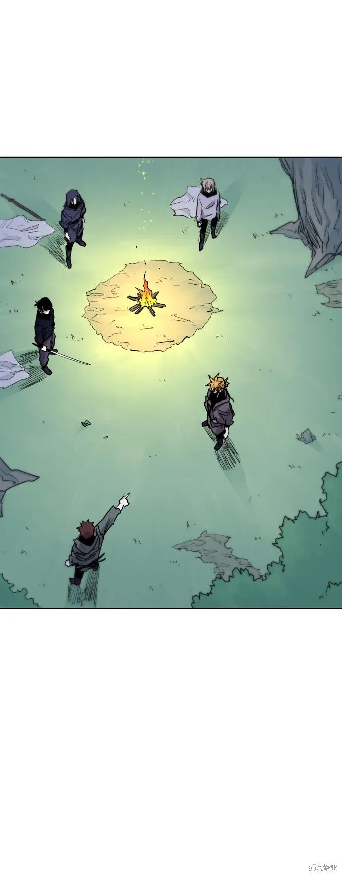 馀火骑士 - 第12话 - 第63张图