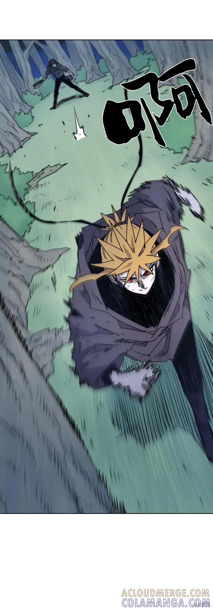 馀火骑士 - 第12话 - 第49张图