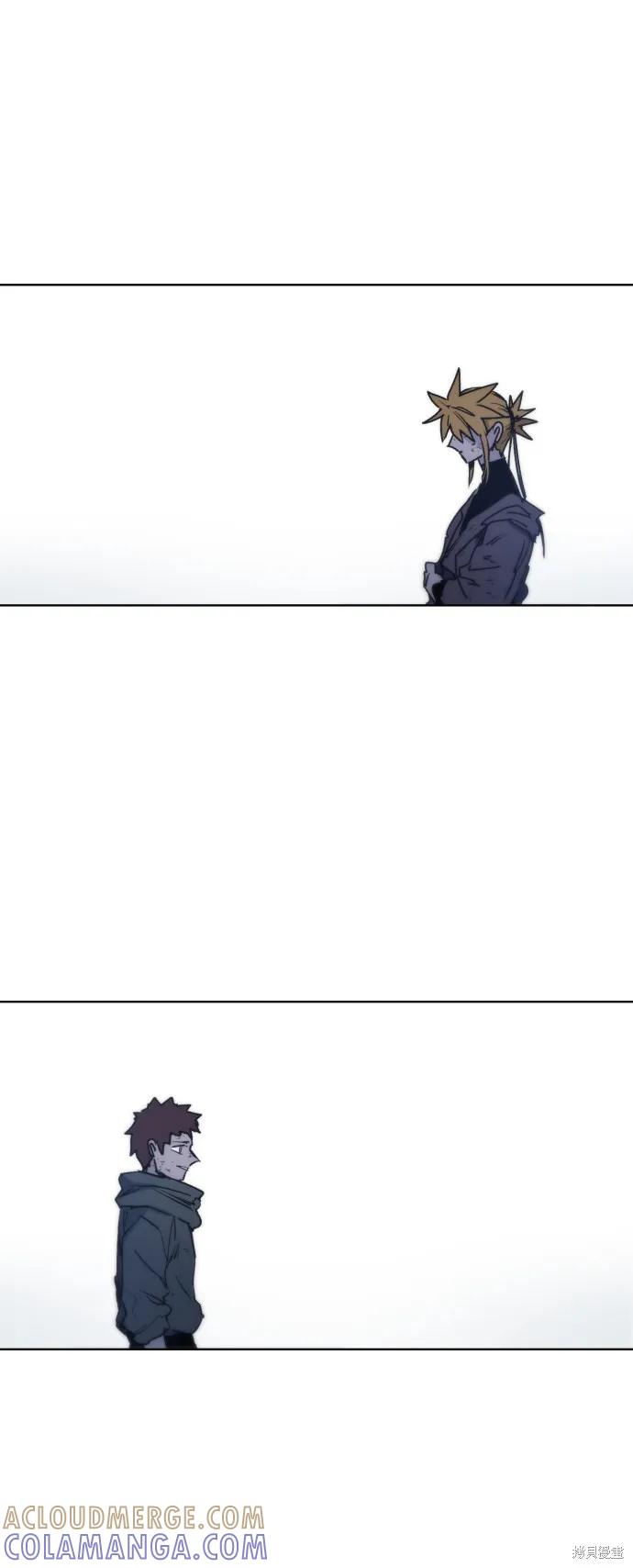 馀火骑士 - 第12话 - 第46张图