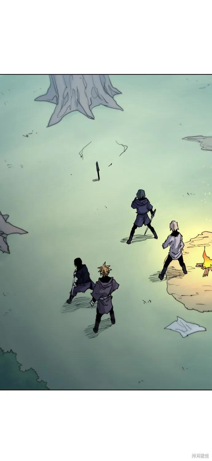 馀火骑士 - 第13话 - 第54张图