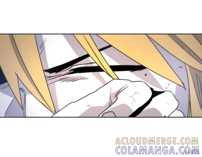 馀火骑士 - 第13话 - 第52张图