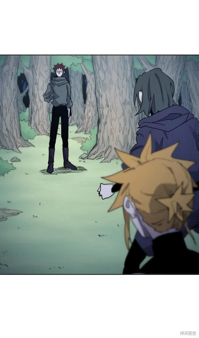 馀火骑士 - 第13话 - 第36张图