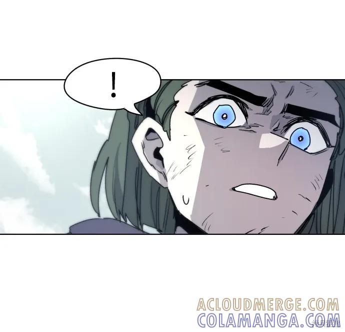 馀火骑士 - 第14话 - 第70张图