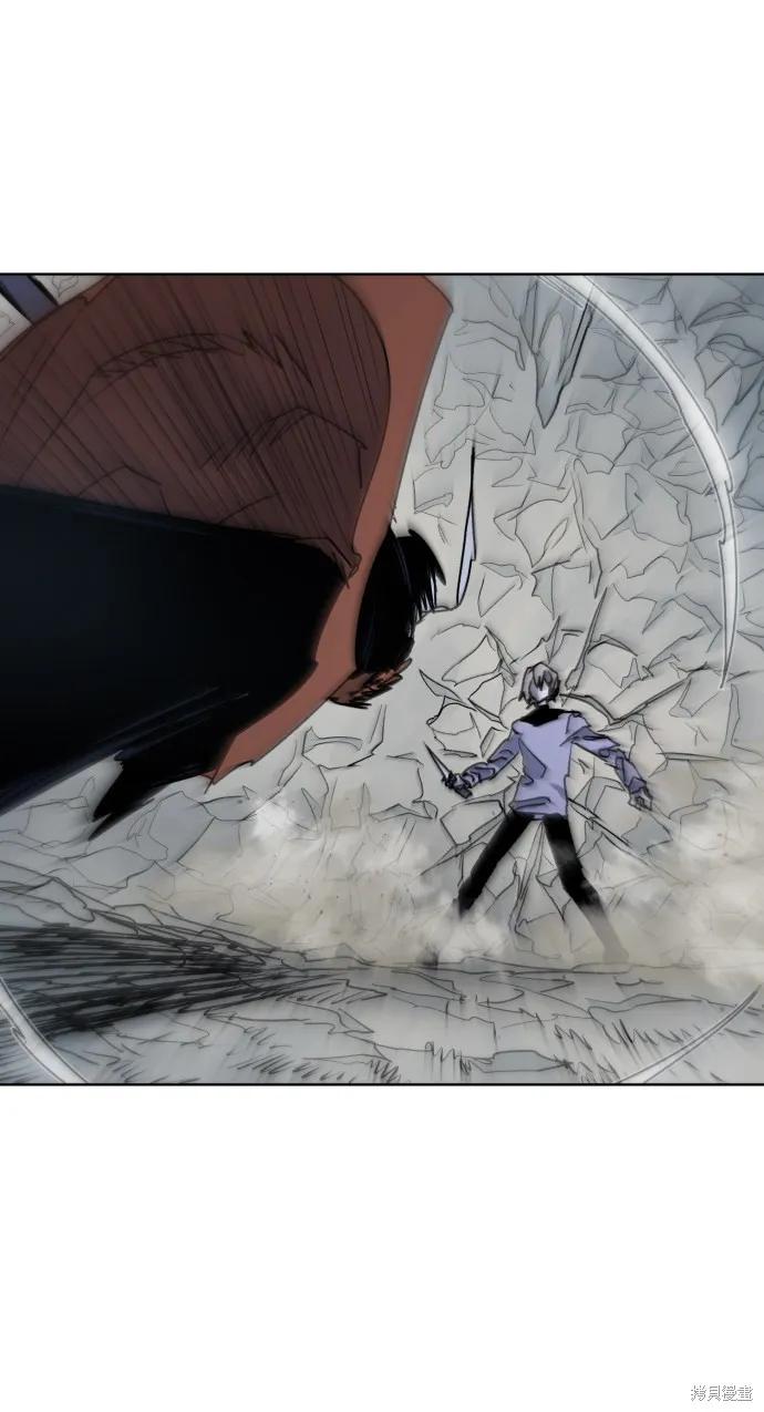 馀火骑士 - 第16话 - 第39张图