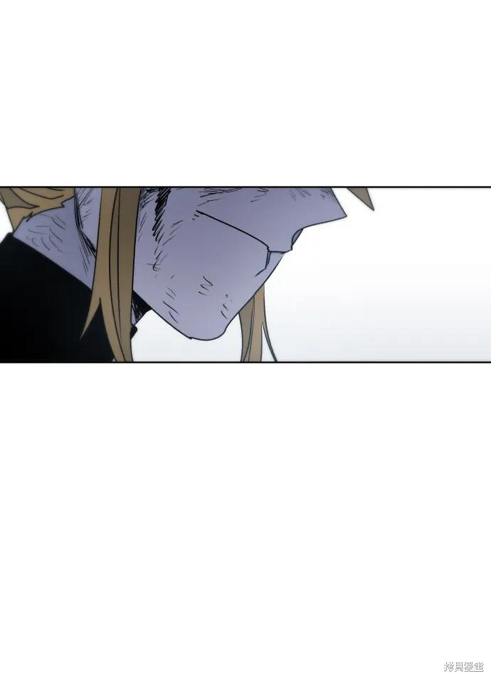 馀火骑士 - 第16话 - 第68张图