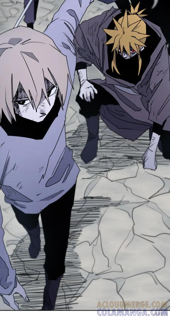 馀火骑士 - 第16话 - 第70张图