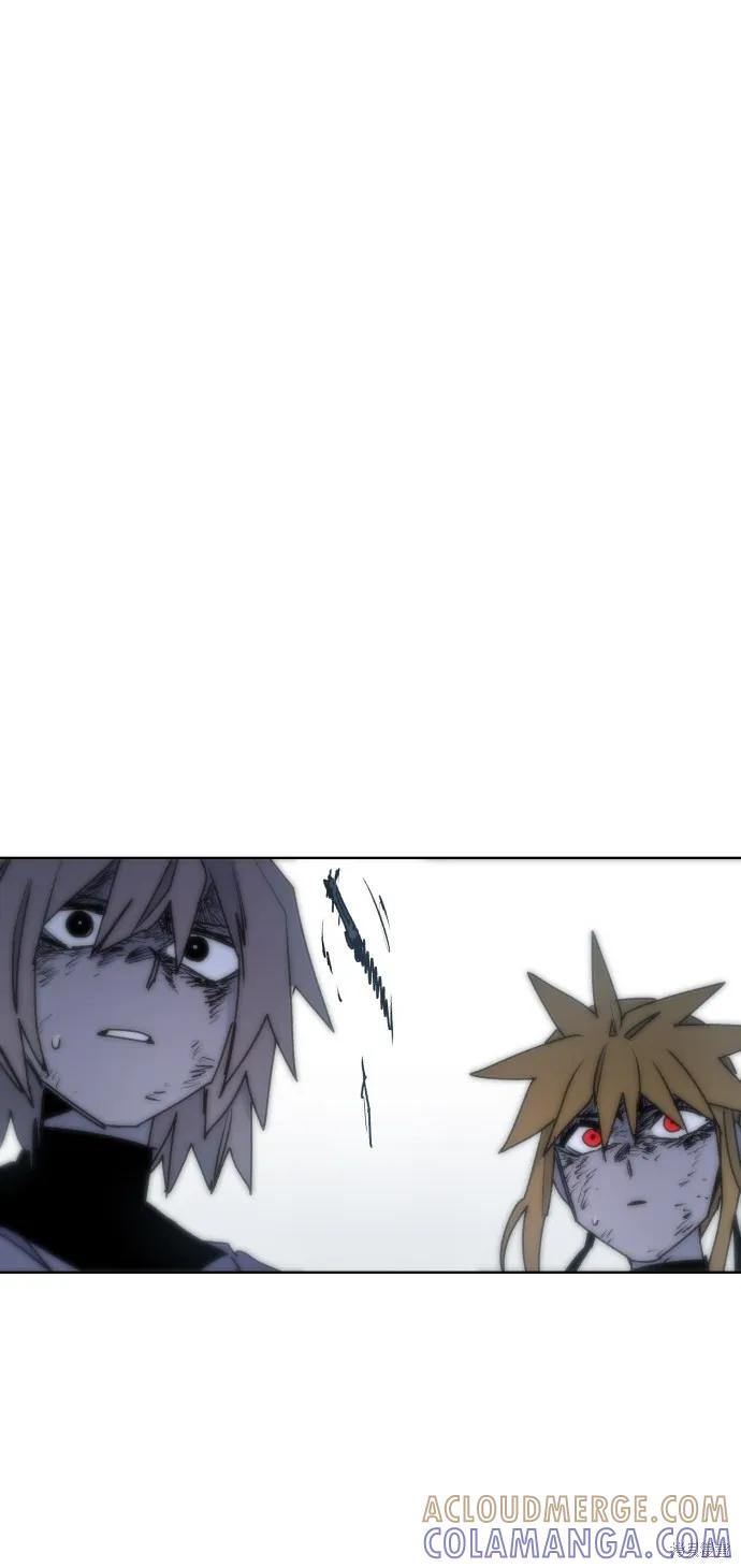 馀火骑士 - 第16话 - 第61张图