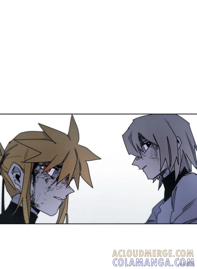 馀火骑士 - 第16话 - 第67张图