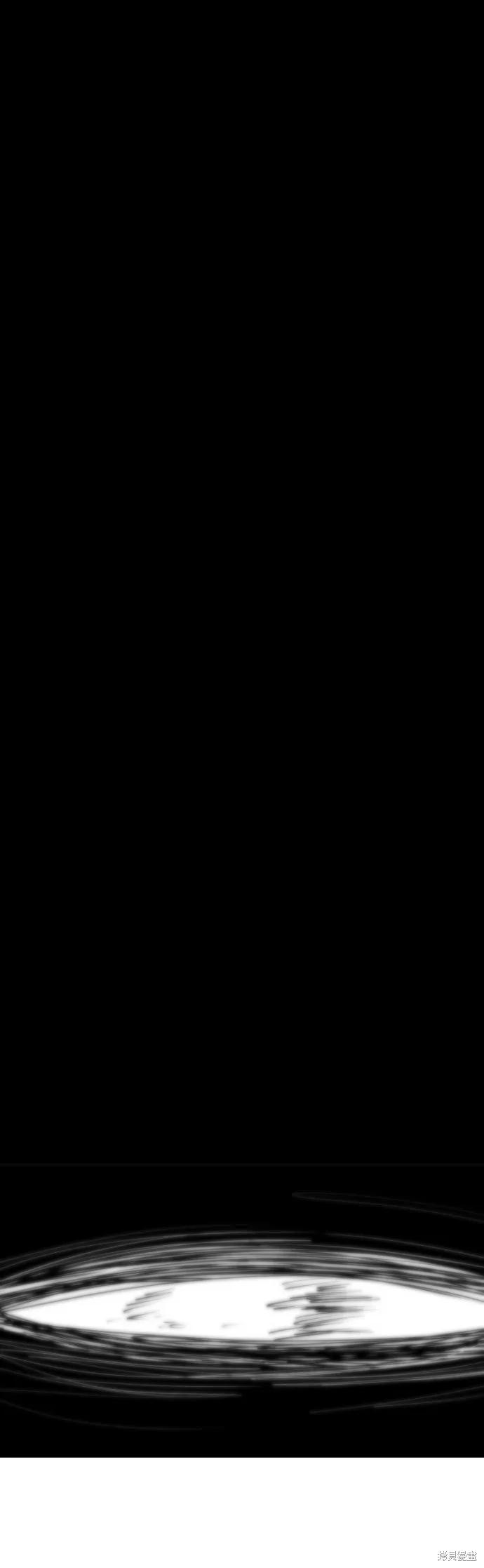 馀火骑士 - 第16话 - 第44张图