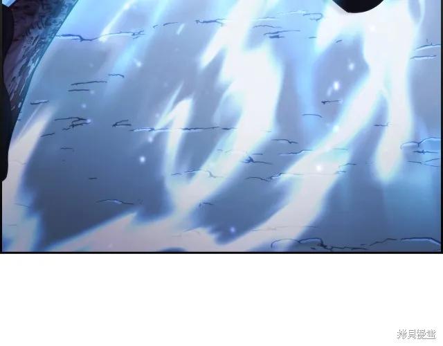 《穿刺我的荆棘》第15话 第102页
