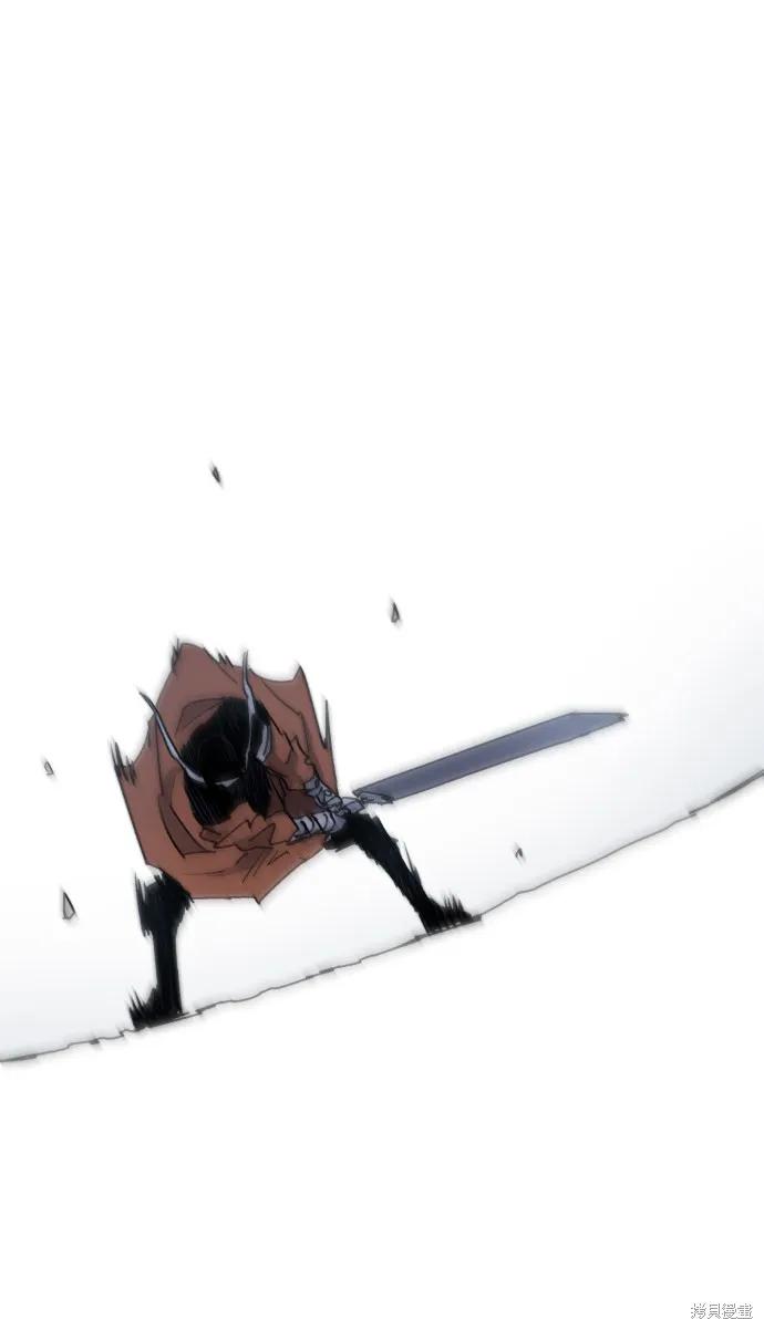 馀火骑士 - 第16话 - 第35张图