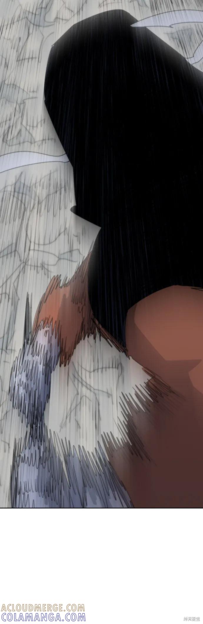 馀火骑士 - 第17话 - 第7张图