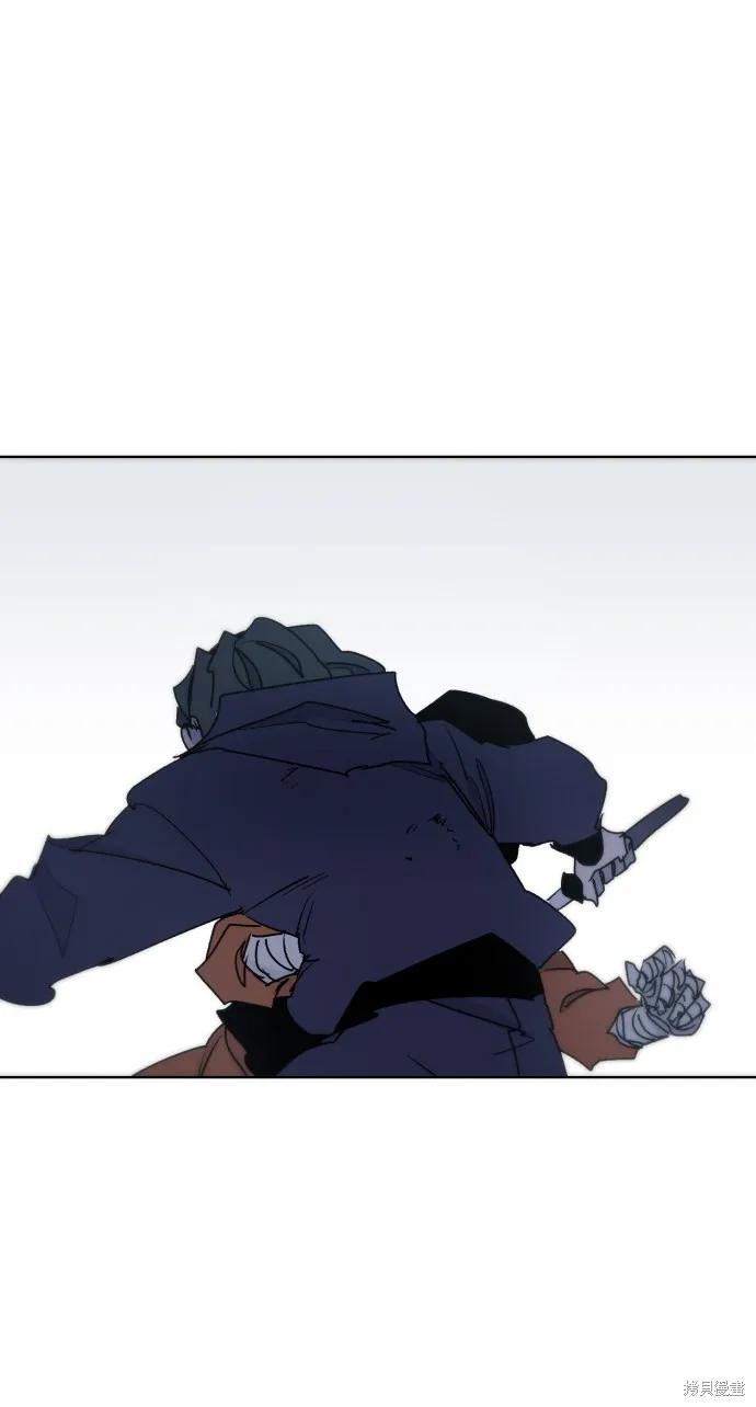 馀火骑士 - 第17话 - 第48张图