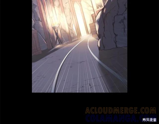 《穿刺我的荆棘》第16话 第93页